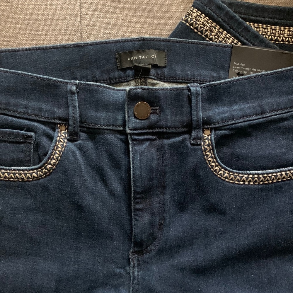 Ann Taylor Silver Trim Skinny Jeans - Size 6